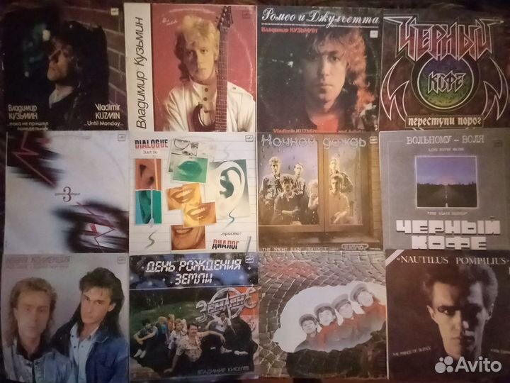 Продам грампластинки