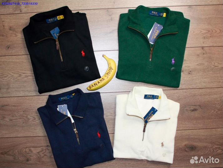 Polo Ralph Lauren джемпер зеленый полузамок (Арт.39071)