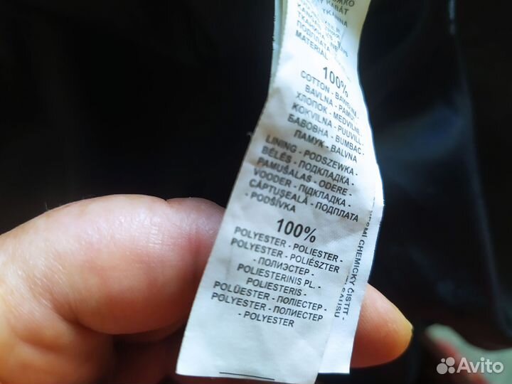 Плащ тренч мужской