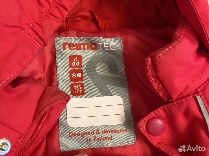 Комбинезон reima tec 86