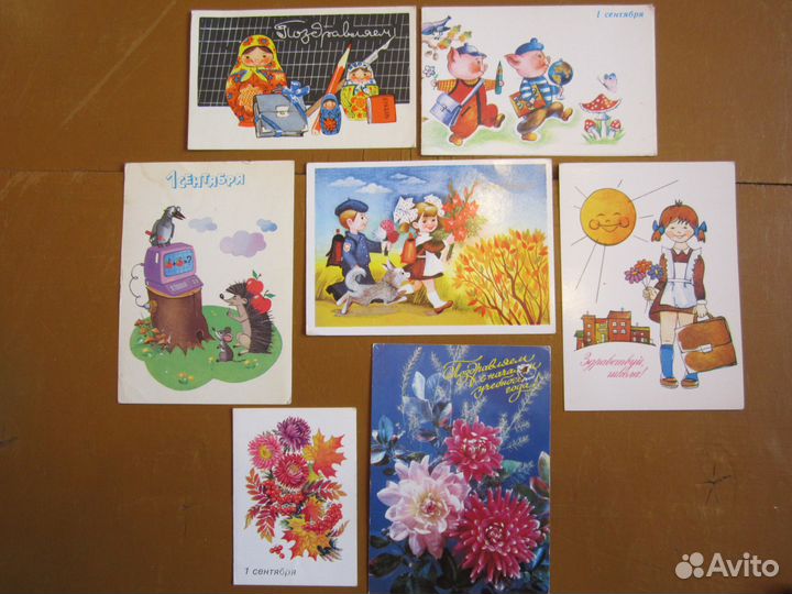 Продам открытки СССР