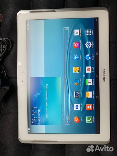 Samsung Galaxy Tab 2 10.1 P5110