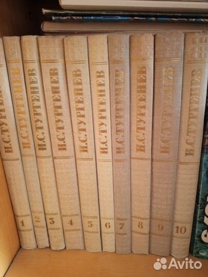 Книги собрание сочинений