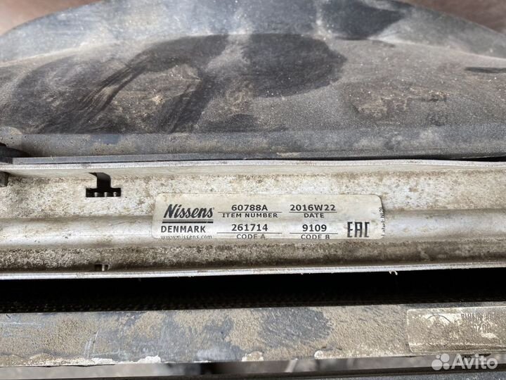 Кассета радиаторов bmw x5 e53