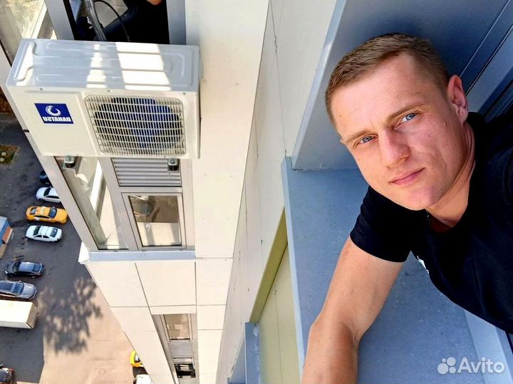 Кондиционер+установка