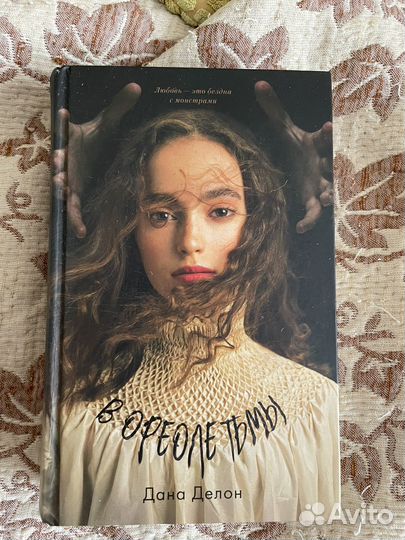 Книги разные