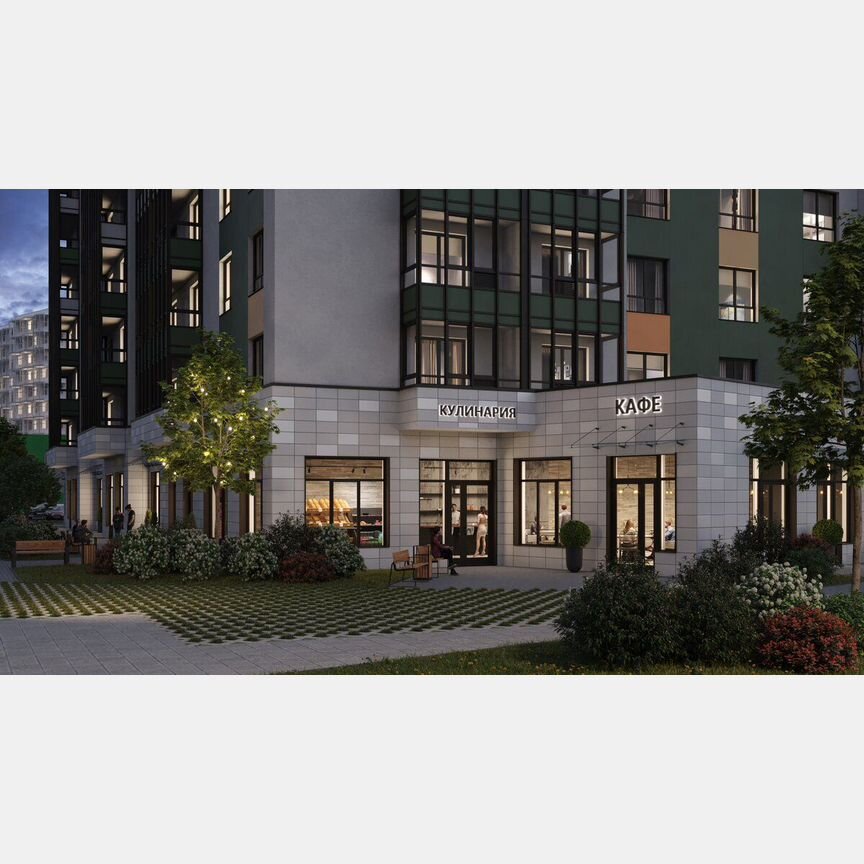 2-к. квартира, 57,8 м², 14/15 эт.