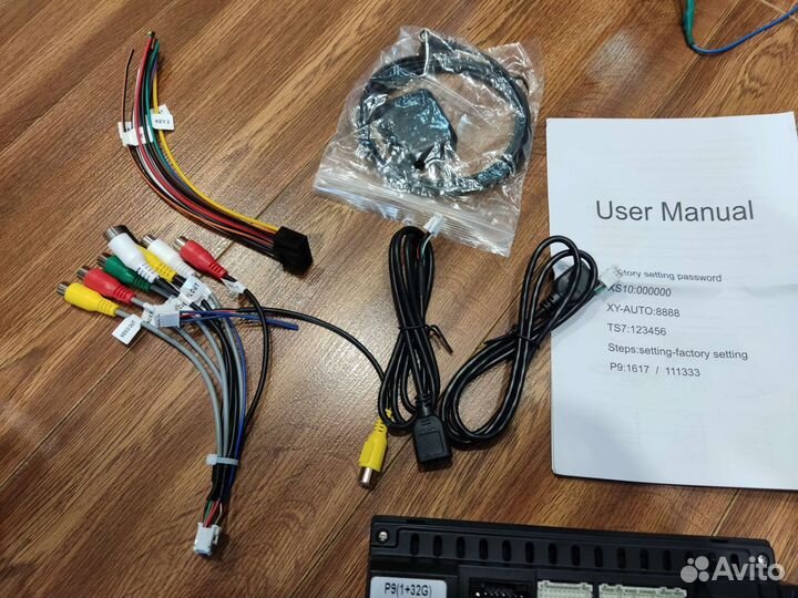 Андроид магнитола 2 din (новая)