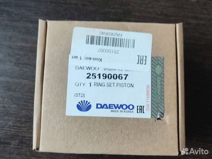 Кольца поршневые daewoo