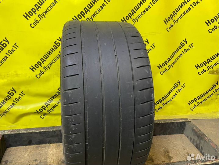 Michelin Pilot Sport 4 S 285/30 R20 99Y