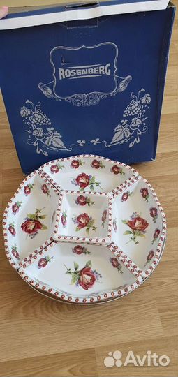 Менажница керамика 30 см rosenberg