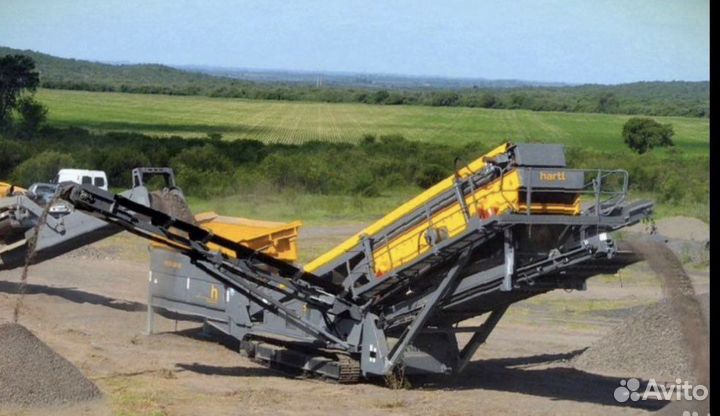 Оператор на грохот