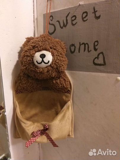 Кармашек в детский сад