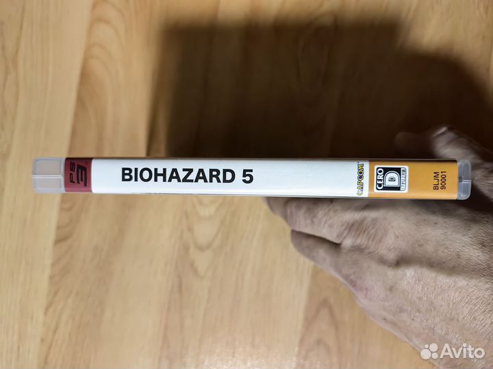 Biohazard 5 диск PS3