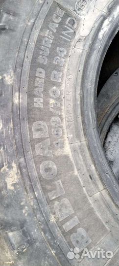 Michelin BibLoad Hard Surface 460/70 R24