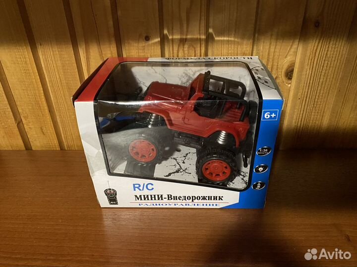 Транспорт на пульте управления