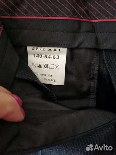 Костюм на мальчика