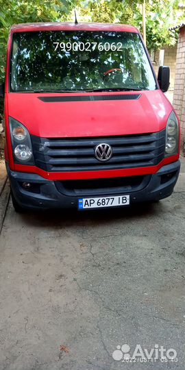 Грузоперевозки до 2т