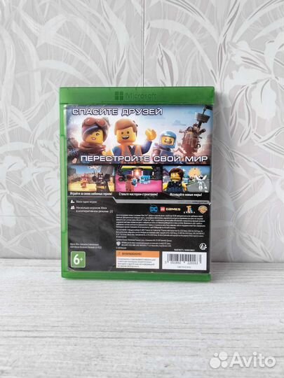 The lego movie videogame 2