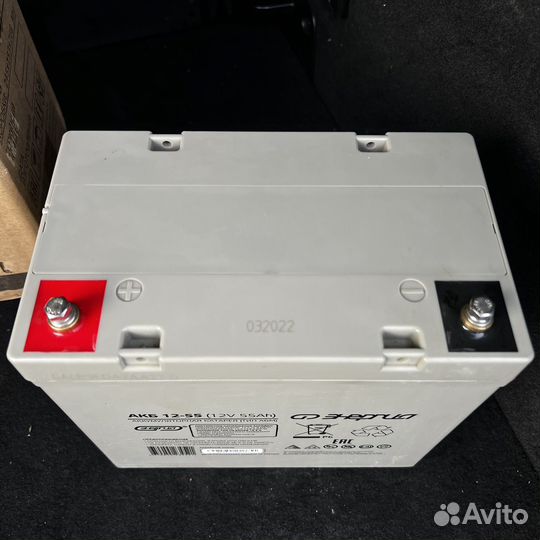 Аккумулятор Энергия 12 v 55 ah
