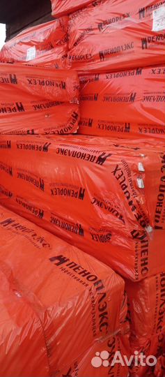 Утеплитель