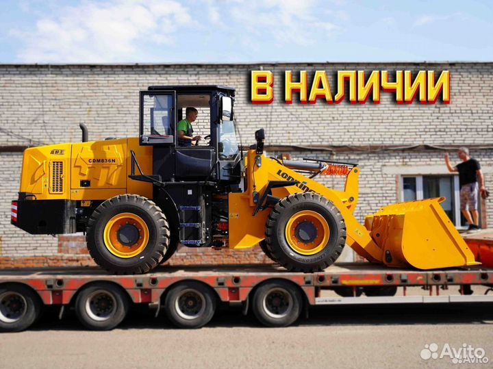 Фронтальный погрузчик Lonking CDM833, 2024