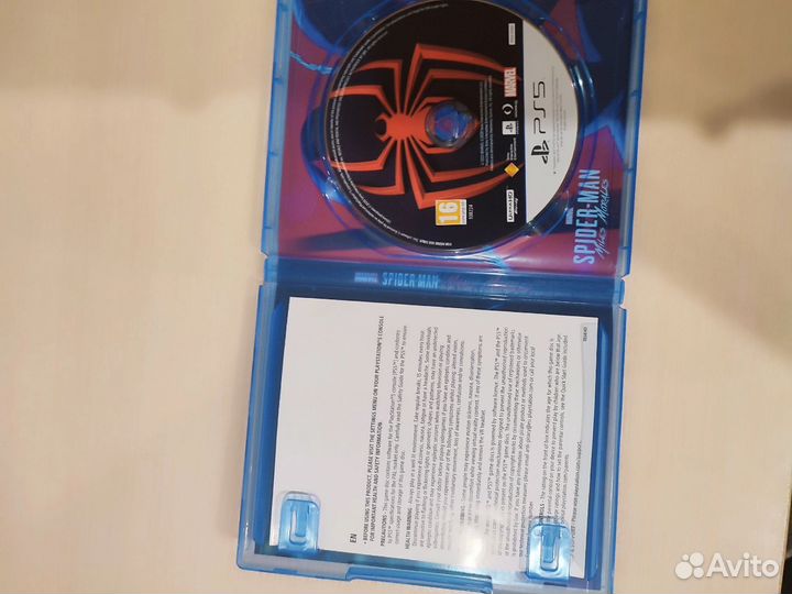 Spider-Man Miles Morales