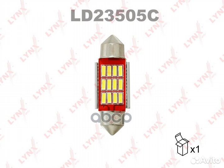 Лампа светодиодная 24V C5W 5W SV8,5 7000K lynxa