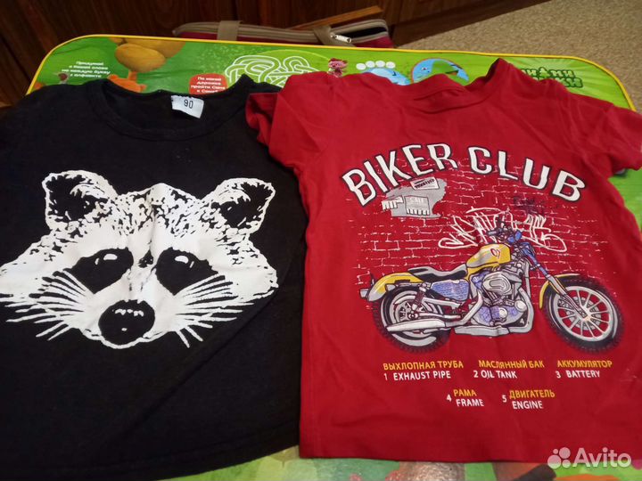 Детские вещи