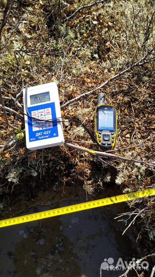 Инженерно-геологические изыскания. Геология