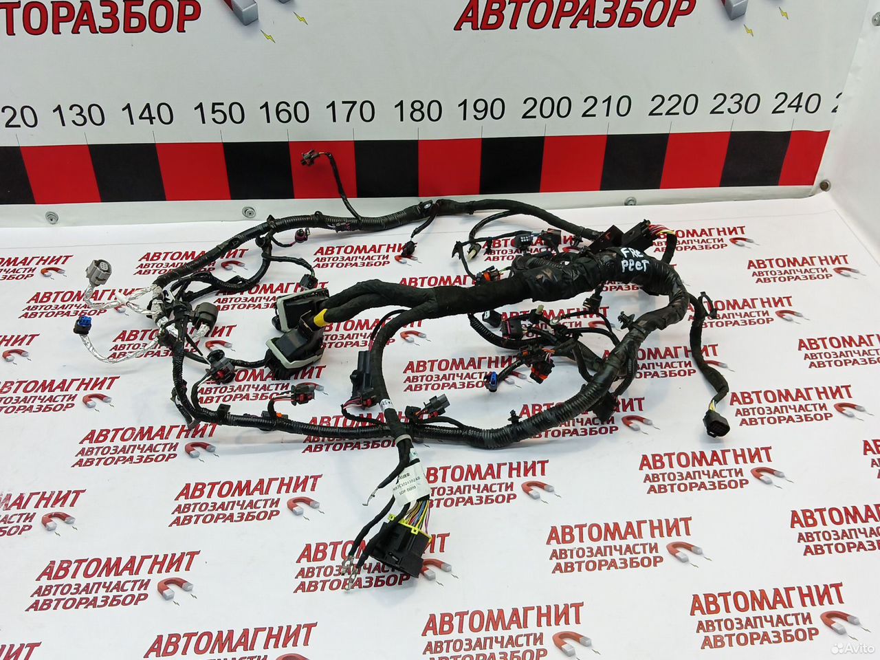 Проводка подкапотная Voyah Free рестайл