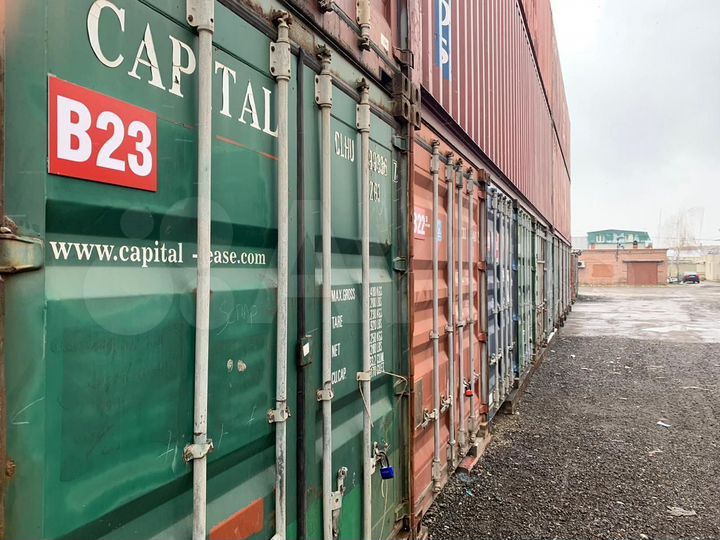 Аренда мини склада