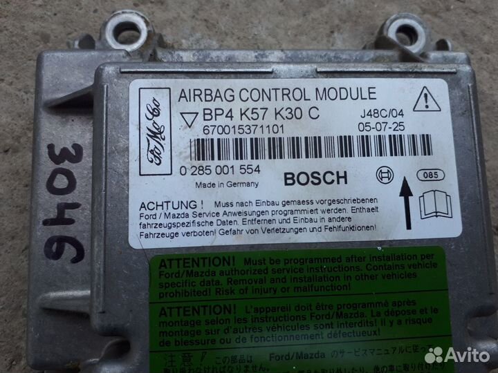 Mazda 3 BK - Блок подушек безопасности AIR BAG