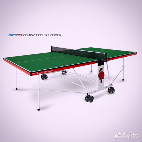 Теннисный стол