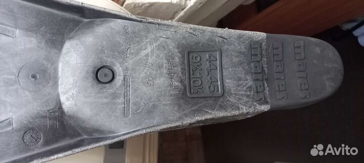 Ласты для подводной охоты