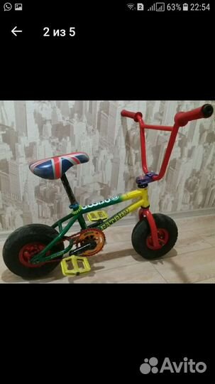 Custom mini bmx Fatboy assault