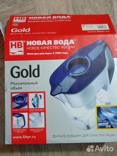 Фильтр кувшин для воды