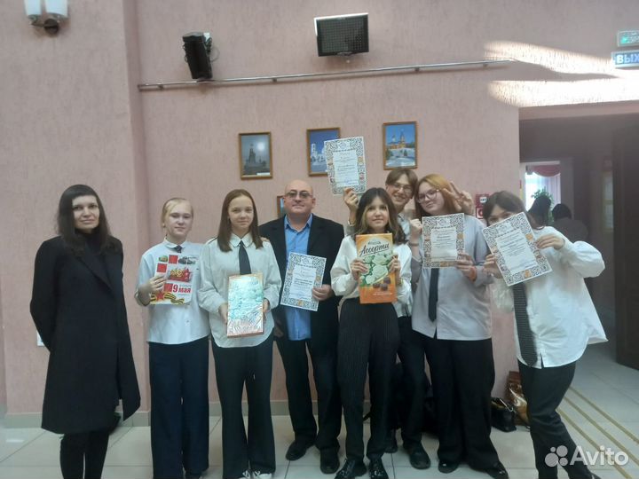 Учитель географии, биологии, музыки, вокала