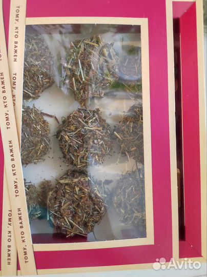 Печенье для кроликов/шиншилл/дегу