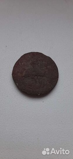 Копейка 1760 и копейка 1901