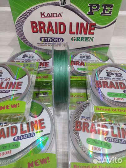 Плетёный Шнур Kaida braid line strong 100м