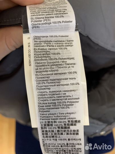 Горнолыжные зимние брюки Wedze quiksilver