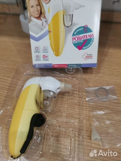 Аспиратор назальный b well