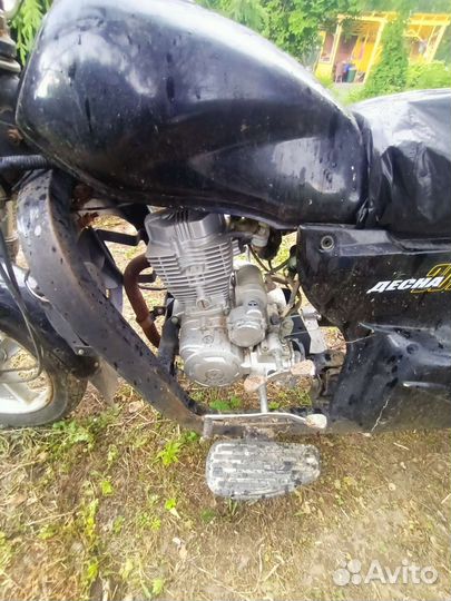 Трицикл десна 200