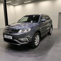 Geely Atlas 2.0 MT, 2019, 72 477 км, с пробегом, цена 1 629 000 руб.