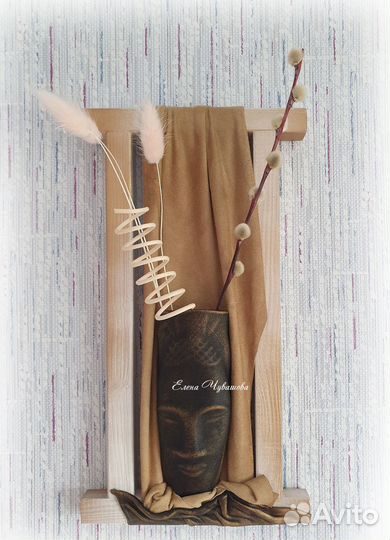 Украшения для интерьера