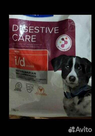 Корм для собак hills id stress