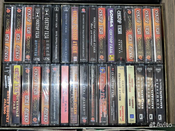 Аудиокассеты, русский рок