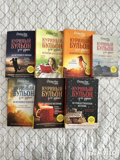 Книги из серии 