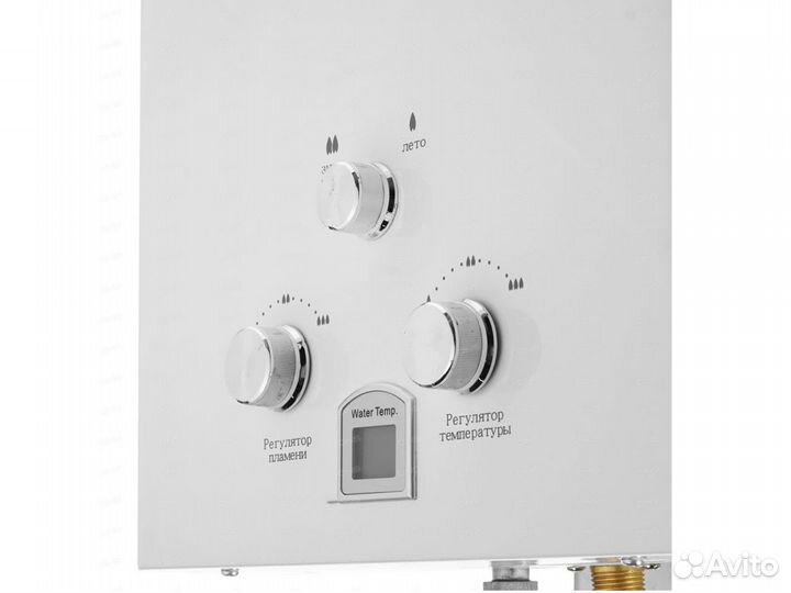 Газовый водонагреватель Oasis OR-20W